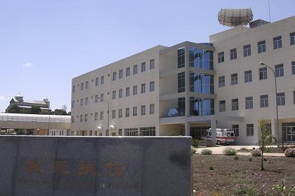 Asmara-OrotaOb_Gyn-1