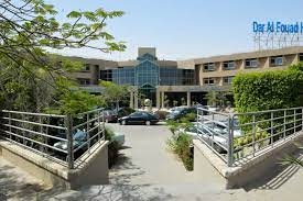 Giza-DarAlFouad-1