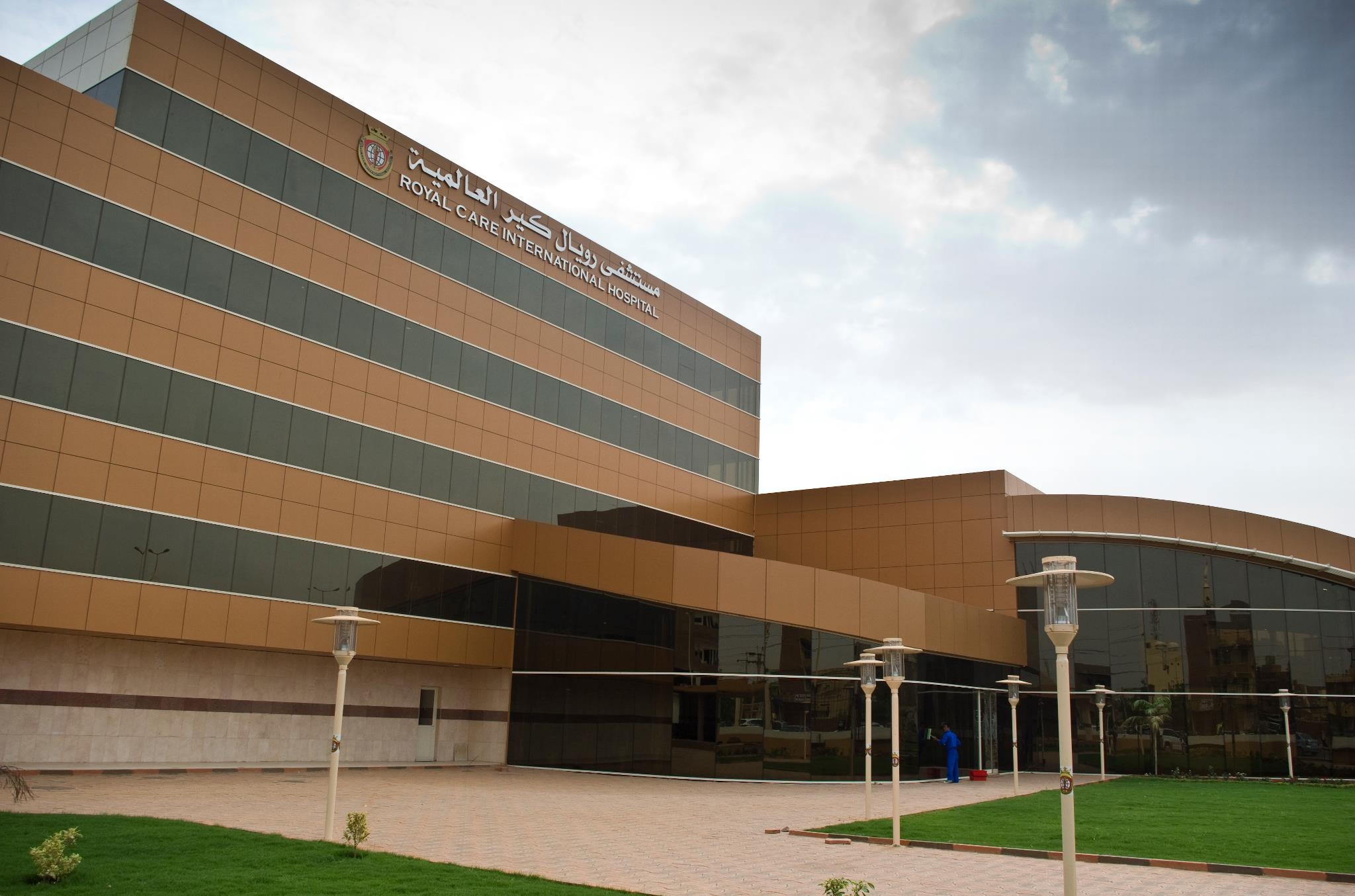 Khartoum-RoyalCare-1