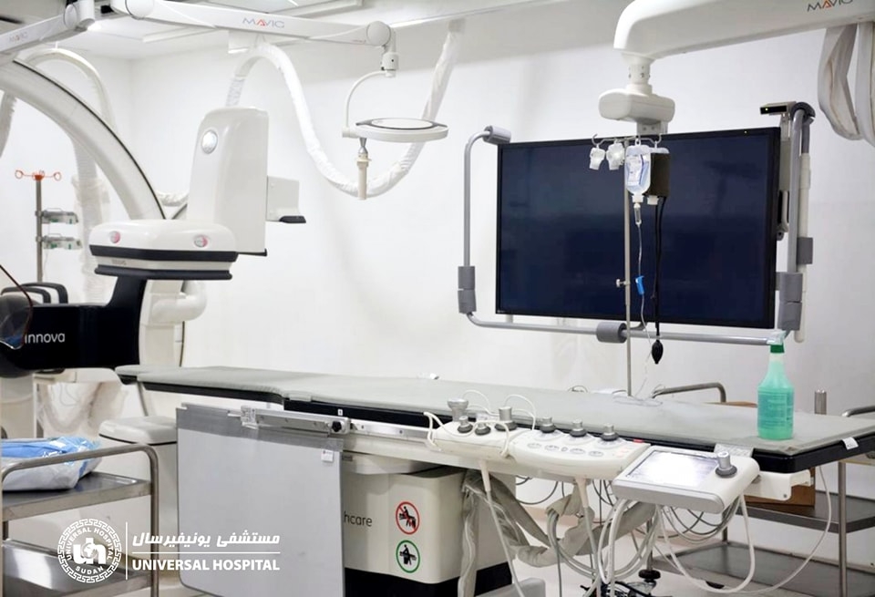 Khartoum-Universal-1