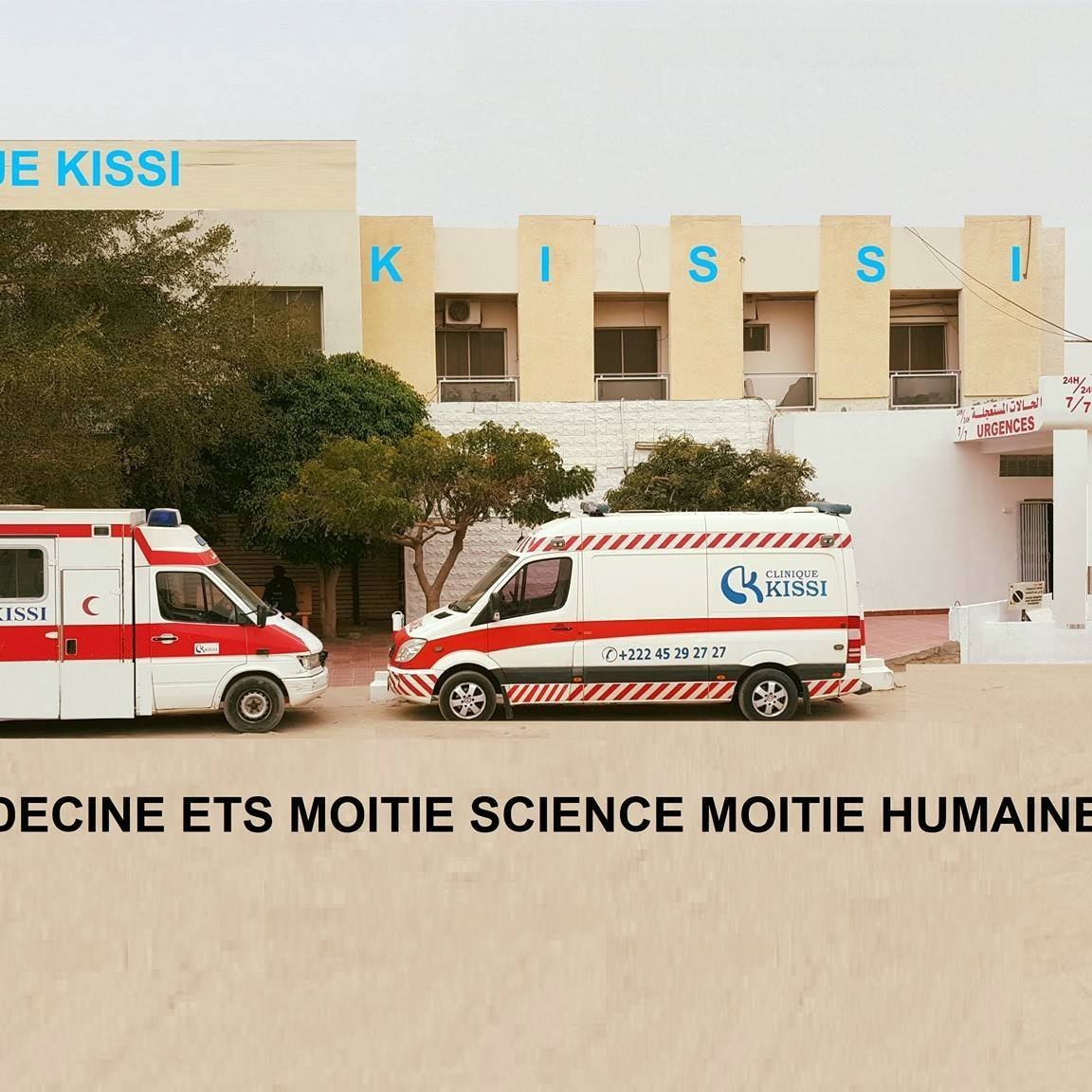 Nouakchott-Kissi-1